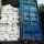 Titanium Dioxide Anatase For Cement Bricks